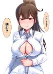  1girl baileys_(tranquillity650) breasts brown_hair collared_shirt commentary_request dress_shirt high_ponytail highres large_breasts long_hair long_sleeves looking_at_viewer no_bra original parted_lips partially_unbuttoned ponytail red_eyes shirt simple_background solo translation_request upper_body white_background white_shirt 
