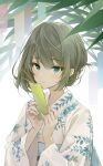  1girl bangs blue_eyes brown_hair closed_mouth eyebrows_visible_through_hair floral_print green_eyes hair_between_eyes heterochromia idolmaster idolmaster_cinderella_girls japanese_clothes kimono long_sleeves medium_hair mole mole_under_eye print_kimono q-v_(levia) smile solo takagaki_kaede tanabata upper_body white_kimono 