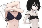  2girls armpits arms_behind_back black_bra black_eyes black_hair black_panties bob_cut border bra breast_envy breast_size_difference breasts cleavage closed_mouth clothes_lift collarbone commentary dot_mouth embroidered_bra empty_eyes english_commentary faceless faceless_female groin hair_over_eyes hanekawa_tsubasa lace lace_bra lace_panties large_breasts lifting_own_clothes looking_at_another looking_at_viewer looking_to_the_side monogatari_(series) multiple_girls narrow_waist navel open_bra oshino_ougi pale_skin panties petite ribs shirt shirt_lift sideways_glance simple_background skinny small_breasts strap_slip unamused underwear undressing upper_body veko_draw_friendo white_background white_border white_shirt 