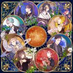  4boys 4girls absurdres agapanthus_(flower) ahoge animal_ears aqua_hair artist_name ascot black_dress black_gloves black_hair black_jacket black_necktie black_shirt blonde_hair blue_background blue_flower blue_hair blue_rose border breasts brooch brown_eyes brown_hair carnation cattleya circle cleavage collared_shirt colored_inner_hair commentary_request daisy_(flower) detached_sleeves dog_ears dress earth_(planet) english_text epaulettes facial_mark flower flower_request forget-me-not_(flower) frilled_dress frilled_sleeves frills gentiana_(flower) gloves gold_border gold_trim grey_eyes grey_lips hair_flower hair_ornament hair_over_one_eye heterochromia high_ponytail highres holding holding_flower inami_rai inui_toko jacket jewelry joe_rikiichi juliet_sleeves jupiter_(planet) lapels lilac lily_(flower) lipstick long_bangs long_hair long_sidelocks long_sleeves looking_ahead low_ponytail machita_chima makeup mars_(planet) medium_breasts mercury_(planet) mole mole_under_eye multicolored_hair multiple_boys multiple_girls nagao_kei necktie neptune_(planet) nijisanji official_alternate_costume one_eye_covered orange_flower orchid peaked_lapels pink_carnation pink_flower pink_hair pink_rose planet ponytail puffy_long_sleeves puffy_sleeves purple_eyes purple_flower purple_hair purple_shirt red_eyes red_flower red_hair rose rosemary_(herb) round_border safflower saotome_berry saturn_(planet) see-through_clothes see-through_sleeves shirt short_hair short_ponytail sidelocks sleeveless sleeveless_dress smile snowbell_(flower) star_(sky) starry_sky_background sun teardrop_facial_mark todo_kohaku tweedia two-tone_hair updo uranus_(planet) venus_(planet) very_short_hair virtual_youtuber wanisuke white_ascot white_dress white_flower white_lily white_shirt yashiro_kizuku yellow_eyes 