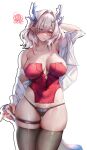 1girl absurdres arknights arknights:_endfield black_panties black_thighhighs breasts cameltoe can commentary_request corset covered_navel dragon_girl dragon_horns dragon_tail drink_can eastern_dragon_horns highres holding holding_can horns large_breasts looking_at_viewer lrrer mi_fu_(arknights) panties red_corset shirt simple_background solo squiggle tail thighhighs underwear white_background white_shirt yellow_eyes 
