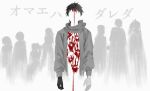 2boys 6+girls 8_humi anastasia_hoshin beatrice_(re:zero) black_hair blood blood_from_forehead bloody_handprints commentary_request emilia_(re:zero) faceless facing_viewer gloves handprint highres julius_juukulius long_sleeves meili_portroute multiple_boys multiple_girls natsuki_subaru partially_colored ram_(re:zero) re:zero_kara_hajimeru_isekai_seikatsu scarf shaula_(re:zero) short_hair silhouette single_glove solo_focus spiked_hair spot_color white_background 