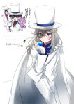  1boy 1girl absurdres asahi_rise blue_eyes blue_gem blue_shirt blush brown_hair cape closed_eyes commentary_request cosplay gem gloves hat highres holding holding_gem holding_staff jacket kaitou_kid kaitou_kid_(cosplay) long_hair looking_at_viewer magic_kaito mashu-tan meitantei_conan meitantei_precure! monocle monocle_chain moria_luluka necktie on_shoulder precure red_necktie shirt short_hair staff suit sweatdrop tear_arcana_rod top_hat white_cape white_gloves white_hat white_suit 