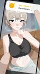  1boy 1girl absurdres black_sports_bra blonde_hair blue_eyes breasts cellphone cleavage commander_(nikke) commentary_request couch goddess_of_victory:_nikke green_pants highres holding holding_phone large_breasts light_blush light_smile mole mole_on_stomach mole_under_eye navel on_couch pants phone pov pov_hands prika_(cool_paprika)_(nikke) prika_(nikke) short_hair sidelocks sitting smartphone sports_bra yu3n 