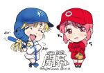  2girls artist_name baseball_bat baseball_cap baseball_helmet black_hole-shaped_pupils black_shoes blue_shoes blush breasts chibi cincinnati_reds closed_eyes commentary_request dated facing_viewer freckles gloves hand_on_own_face hat helmet holding holding_baseball_bat jersey large_breasts long_hair long_sleeves looking_at_viewer motion_lines multiple_girls open_mouth original parted_lips pink_eyes pink_hair sanemichi_hajime shoes short_eyebrows short_sleeves simple_background socks spiked_shoes spikes swinging_baseball_bat teeth tongue translation_request twitter_username upper_teeth_only white_background white_hair yokohama_dena_baystars 