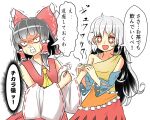  2girls :d ascot black_hair blue_sleeves bow collarbone collared_shirt commentary_request contrast_collar detached_sleeves dress frilled_bow frilled_dress frilled_hair_tubes frills hair_bow hair_tubes hakurei_reimu hand_grab hand_on_own_arm highres long_hair medium_hair multicolored_dress multiple_girls open_mouth orange_eyes peroponesosu. red_bow red_shirt red_skirt ribbon-trimmed_sleeves ribbon_trim sakata_nemuno shaded_face shirt single-shoulder_dress skirt sleeveless sleeveless_shirt smile sparkling_eyes speech_bubble sweat teeth thought_bubble touhou translation_request trembling white_background white_hair white_sleeves yellow_ascot 