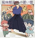  blue_hair closed_eyes food fruit fuurinkan_high_school_uniform kunou_tatewaki multiple_girls open_mouth ranma-chan ranma_1/2 red_hair school_uniform short_hair sword tendou_akane translation_request water watermelon weapon wizaldx 