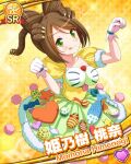  1girl :q blush bow-shaped_hair breasts brown_hair card_(medium) card_commentary character_name closed_mouth collarbone commentary cowboy_shot diffraction_spikes dot_nose dress fish_ornament fur-trimmed_dress fur-trimmed_skirt fur_trim gloves green_skirt hands_up heart heart_ornament himenogi_momona idol_wars large_breasts looking_at_viewer mouse_ornament multicolored_dress official_alternate_hair_color official_art paw_pose puffy_short_sleeves puffy_sleeves short_hair short_sleeves skirt smile solo sparkle sparkle_background star_(symbol) star_ornament star_symbol_background third-party_source tongue tongue_out white_gloves yellow_background yellow_dress 