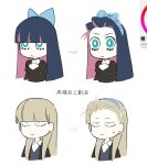  2girls alternate_hairstyle aqua_eyes art_program_in_frame bangs_pinned_back black_dress blonde_hair blue_bow blue_hair blue_hairband blunt_bangs bow commentary_request dress hair_bow hairband hairstyle_connection hikawa_koyuki jitome koori_no_jouheki long_hair multiple_girls multiple_views panty_&amp;_stocking_with_garterbelt saaak57587044 simple_background stocking_(psg) translation_request upper_body white_background 