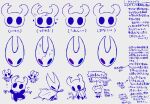 2_horns ambiguous_gender arachnid arthropod biped black_eyes blipbugbug brother_(lore) cloak clothed clothing empty_eyes eyes_closed flying group half_brother_(lore) half_sister_(lore) hi_res hollow_knight:_silksong hollow_knight_(franchise) horn hornet_(hollow_knight) japanese_text motion_lines plant sculpture sherma_(hollow_knight:_silksong) sibling_(lore) sister_(lore) sitting speech_bubble spider standing statue team_cherry text the_knight_(hollow_knight) vessel_(species) wings