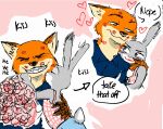 2026 anthro black_ears black_markings black_nose blue_clothing blue_shirt blue_topwear bouquet canid canine clothed clothed_anthro clothed_female clothed_male clothing colored_sketch countershade_face countershade_fur countershade_neck countershade_torso countershading digital_drawing_(artwork) digital_media_(artwork) dipstick_ears disney duo ear_markings european_rabbit eyes_closed female female_anthro flower flower_bouquet fox fox_ears fur gloves_(marking) green_eyes grey_body grey_ears grey_fur happy heart_reaction hi_res holidays interspecies judy_hopps kiss_mark kiss_on_cheek kiss_on_forehead kissing lagomorph larger_anthro larger_male laugh leporid lips lipstick love makeup male male/female male_anthro mammal markings multicolored_ears nick_wilde onomatopoeia orange_body orange_fur oryctolagus pattern_clothing pattern_shirt pattern_topwear pink_flower plaid plaid_clothing plaid_shirt plaid_topwear plant pointy_ears prick_ears purple_eyes rabbit rabbit_ears red_fox red_heart red_lips red_lipstick romantic romantic_couple shirt size_difference sketch smaller_anthro smaller_female smile snout sound_effects sunnypompom06 tan_body tan_countershading tan_inner_ear text topwear true_fox valentine's_day white_body white_countershading zootopia
