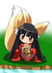 2009 animal_humanoid asian_clothing black_hair canid canid_humanoid canine canine_humanoid clothing east_asian_clothing female fox_humanoid hair humanoid japanese_clothing kohime_(ukan_muri) mammal mammal_humanoid outside red_eyes sitting sitting_on_ground solo soranoumi