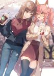  2girls :3 alternate_costume animal_ear_fluff animal_ears bangs bare_shoulders black_jacket black_legwear blush brown_eyes brown_hair brown_jacket casual commentary_request commission cup denim drinking_straw face-to-face fate/extra fate_(series) fox_ears hair_between_eyes highres holding holding_another&#039;s_arm holding_cup jacket jeans jewelry kishinami_hakuno_(female) long_hair long_sleeves looking_at_another multiple_girls necklace off_shoulder open_clothes open_jacket open_mouth pants pink_hair red_skirt risutora_desu shirt signature skeb_commission skirt sleeveless sleeveless_shirt smile starbucks tamamo_(fate) tamamo_no_mae_(fate/extra) thighhighs turtleneck twintails twitter_username white_shirt yellow_eyes yuri 