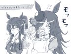  2girls ^^^ ^_^ animal_ears bag bandaid bandaid_on_face bandaid_on_nose bangs blush breasts closed_eyes closed_mouth eating flower flying_sweatdrops food greyscale hair_over_one_eye hat high_ponytail holding holding_bag horse_ears long_hair looking_at_another medium_breasts monochrome mouth_hold multiple_girls narita_brian_(umamusume) paper_bag raised_eyebrows rice_shower_(umamusume) rose sailor_collar school_uniform short_sleeves stalk_in_mouth steam taguchi_kenji_(omaep) taiyaki tracen_school_uniform translation_request umamusume upper_body wagashi 