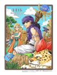  1boy 1girl anniversary armlet belt bianca_(dq5) black_hair blonde_hair blue_eyes blue_sky borongo bracelet braid cape closed_mouth cloud cloudy_sky commentary_request copyright_name cross_eye_(dragon_quest) dated defense_zero dracky dragon_quest dragon_quest_v dress earrings golem_(dragon_quest) great_sabrecat green_dress healslime hero_(dq5) holding holding_staff jewelry long_hair looking_at_viewer low_ponytail mountain neck_ring orange_cape outdoors outside_border ponytail purple_turban single_braid sitting sky slime_(dragon_quest) slime_knight smile sphere_earrings staff standing tree tunic turban twitter_username white_tunic 