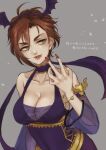  1girl absurdres breasts brown_hair cleavage collarbone commentary_request demon_wings detached_sleeves dress fangs fingernails green_eyes grey_background hairband hand_up highres idolmaster idolmaster_cinderella_girls kiba_manami large_breasts long_fingernails looking_to_the_side nail_polish open_mouth purple_dress purple_wings red_nails see-through_clothes see-through_sleeves shinogugu short_hair sideways_glance simple_background solo thick_eyebrows tongue translation_request upper_body winged_hairband wings 