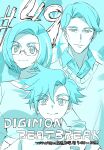  1girl 2boys ahoge blue_background blue_theme breasts closed_mouth collared_shirt commentary_request copyright_name digimon digimon_beatbreak episode_number event_follow-up family father_and_child father_and_son glasses highres husband_and_wife kojima_takahiro looking_at_viewer monochrome mother_and_child mother_and_son multiple_boys parent_and_child release_celebration shirt short_hair smile spiked_hair sweater tenma_asuka tenma_tomoro's_father tenma_tomoro's_mother translation_request upper_body 