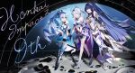 3girls absurdres ahoge armor armored_dress blue_dress blue_hair boots breasts bronya_zaychik bronya_zaychik_(herrscher_of_truth) colored_inner_hair commentary_request copyright_name corset dress drill_hair earth_(planet) english_commentary grey_eyes grey_hair halo high_heel_boots high_heels highres holding_hands honkai_(series) honkai_impact_3rd kiana_kaslana kiana_kaslana_(herrscher_of_finality) long_hair medium_breasts mixed-language_commentary multicolored_hair multiple_girls nyayou_amanatto on_moon planet purple_eyes purple_hair purple_hands raiden_mei raiden_mei_(herrscher_of_origin) short_shorts shorts small_breasts smile thigh_boots thighs tiara two-tone_hair very_long_hair white_boots white_corset white_dress white_hair white_shorts 