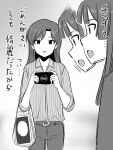  2girls :d bag camera collared_shirt commentary_request greyscale highres holding holding_camera idolmaster idolmaster_(classic) idolmaster_million_live! kisaragi_chihaya long_hair matcha_kingyo mogami_shizuka monochrome multiple_girls pants parody pinstripe_pattern pinstripe_shirt scene_reference shirt shopping_bag smile standing translation_request 