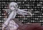  1girl :d bang_dream! bang_dream!_our_notes black_background commentary_request dress flower from_side hair_flower hair_ornament kochira_koufuku_anshin_iinkai_desu_(vocaloid) korean_commentary layered_dress long_hair looking_at_viewer lyrics microphone_stand open_mouth ribbon shiomi_hotaru smile solo white_dress white_eyes white_flower white_hair white_ribbon yojeong_dimseom 