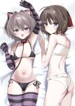  2girls :d ahoge alternate_costume alternate_hairstyle amatsutsumi animal_collar animal_ear_hairband animal_ears arm_up artist_request ass back bad_id bad_twitter_id bare_shoulders bell bikini black_bikini blue_eyes blunt_bangs blush bow bow_bikini bowtie breasts breasts_apart brown_hair cat_ear_hairband cat_ears closed_mouth collar colored_eyelashes company_connection cowboy_shot crossover elbow_gloves eyelashes eyes_visible_through_hair fake_animal_ears fang frilled_bikini frills gift_art gloves grey_hair groin hair_intakes hair_ribbon hairband half_updo halterneck hand_up hapymaher highres hood hood_down jingle_bell looking_at_viewer lying medium_hair minazuki_hotaru_(amatsutsumi) multiple_girls naitou_maia navel neck_bell on_back on_side open_mouth paw_pose petite purple_bow purple_software red_bow red_bowtie red_eyes red_ribbon ribbon second-party_source side-tie_bikini_bottom skin_fang slit_pupils small_breasts smile stomach striped_clothes striped_gloves striped_thighhighs swimsuit thigh_gap thighhighs thighs white_bikini 
