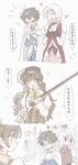  1girl 2boys akinashi_haru chinese_text commentary cosplay gun highres holding holding_gun holding_weapon magical_girl magical_musket_(madoka_magica) mahou_shoujo_madoka_magica mahou_shoujo_madoka_magica_(anime) marco_sally miki_sayaka miki_sayaka_(cosplay) miki_sayaka_(magical_girl) multiple_boys saihate_eki sakura_kyoko sakura_kyoko_(cosplay) sakura_kyoko_(magical_girl) tatsunami_shion tenjiku_aoi tomoe_mami tomoe_mami_(cosplay) tomoe_mami_(magical_girl) translation_request untranslatable_commentary weapon white_background 