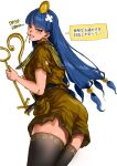  1girl absurdres ass black_thighhighs blue_eyes blue_hair brown_shirt brown_shorts collared_shirt commentary_request crossed_bandaids earrings facial_mark gold_headdress hair_ornament highres holding holding_scepter jewelry key_earrings kuya_(hey36253625) michigami_nareko revision scepter shirt short_sleeves shorts simple_background solo speech_bubble sphere_hair_ornament thighhighs torn_clothes torn_shirt touhou translation_request triangle triangle_facial_mark usekh_collar white_background 