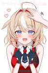  1girl 1other ahoge animal_ears arlonn armpit_crease bare_shoulders black_gloves black_necktie blonde_hair blue_eyes blush breasts collar collared_shirt colored_inner_hair commentary_request frilled_collar frills gloves goat_ears goat_girl hair_intakes hands_up headpat heart highres hololive looking_at_viewer missing_headwear multicolored_hair necktie open_mouth pov pov_hands red_hair red_shirt red_streaks shirt simple_background sleeveless solo_focus streaked_hair suzuna_tsuzuri teeth upper_body upper_teeth_only virtual_youtuber wax_seal white_background white_hair white_shirt 