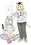  2girls absurdres animal_ears black_eyes black_hair black_pants blonde_hair brown_eyes cat_ears cat_girl cat_tail cigarette commentary_request crocs denim dirty dirty_clothes etsushimaru_yakuko grey_hair grey_pants highres holding holding_paper indian_style jeans multicolored_hair multiple_girls nyannyan_factory pants paper pink_sandals roots_(hair) sandals satou_yaniko shirt shoes sitting smoke smoking sneakers sweatdrop sweatpants t-shirt tail translation_request two-tone_hair yani_neko 