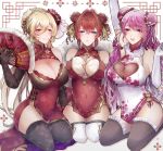  3girls aizono_manami ange_katrina arm_up bare_shoulders blonde_hair blue_eyes blush breast_padding breasts brown_gloves bun_cover chinese_clothes cleavage cleavage_cutout closed_mouth clothing_cutout commentary_request covered_navel crossed_bangs detached_sleeves double_bun dress drop_shadow dumpling elbow_gloves feather_boa floral_print floral_print_dress flower folding_fan food frilled_thighhighs frills fur-trimmed_fan gloves gold_trim grey_thighhighs group_picture hair_between_eyes hair_bun hair_flower hair_intakes hair_ornament hand_fan hand_up highres holding holding_fan kanzashi kashiwa_798 kneeling lace-trimmed_thighhighs lace_trim large_breasts leaf_print lips long_bangs long_dress long_hair looking_at_viewer multiple_girls nijisanji nui_sociere official_alternate_costume open_mouth pankou panties panty_straps pelvic_curtain pink_eyes pink_hair print_dress print_thighhighs qipao red_dress red_sleeves see-through_cleavage see-through_clothes shanghai_neckline shiny_skin short_dress side-tie_panties side_slit sleeveless sleeveless_dress smile steamed_bun swept_bangs thighhighs triangle_hair_ornament triangle_print tsumami_kanzashi underwear updo very_long_hair virtual_youtuber white_background white_dress white_gloves white_thighhighs yellow_eyes 