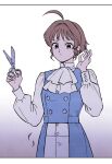  1girl ahoge ascot black_eyes blue_vest brown_hair closed_mouth commentary_request curly_sidelocks dg_sherbet frilled_ascot frills hand_up highres holding holding_scissors korean_commentary looking_at_viewer official_art pale_skin scissors sherbet_(sherbet_above_the_sea_of_fog) sherbet_above_the_sea_of_fog short_hair solo vest 