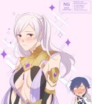  1boy 1girl armor blue_hair blush breasts chrom_(fire_emblem) cleavage embarrassed female_robin_(fire_emblem) fire_emblem fire_emblem_awakening grey_armor highres katarina_neko long_hair medium_breasts open_mouth short_hair shoulder_armor sparkle twintails upper_body white_hair 