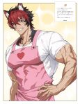 1boy abs animal_ears apron bara commentary_request dog_boy dog_ears domo_(domo_kizusuki) grin hand_on_own_hip highres kemonomimi_mode komano_manato looking_at_viewer male_focus multicolored_eyes muscular muscular_male pectorals pink_apron scar scar_across_eye scar_on_face shirt smile sparkle translation_request upper_body wavebox white_shirt zenless_zone_zero 