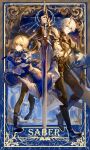  1boy 1girl absurdres ahoge artoria_pendragon_(fate) black_pants black_pantyhose black_shoes blonde_hair blue_dress chinese_commentary coat commentary_request dawnmaker_(honkai:_star_rail) dress excalibur_(fate/stay_night) fate/stay_night fate/unlimited_blade_works fate_(series) highres holding holding_sword holding_weapon honkai:_star_rail honkai_(series) jibenwuhaideshijiejintou pants pantyhose phainon_(honkai:_star_rail) planted planted_sword saber_(fate) saber_(honkai:_star_rail)_(fate) shoes short_hair sword weapon white_coat white_hair 