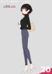  1girl aged_up alternate_costume alternate_hair_length_(shorter) bag black_hair black_sweater blue_pants breasts casual cellphone character_age character_name closed_mouth colored_inner_hair commentary_request copyright_name earrings from_side full_body grey_background hand_up heel_up high_heels highres holding holding_phone holding_strap jewelry long_sleeves looking_at_viewer looking_to_the_side mahou_shoujo_no_majo_saiban medium_breasts multicolored_hair nikaido_hiro omizu_chihiro pants partial_commentary phone red_eyes red_hair shoes short_hair shoulder_bag sideways_glance simple_background smartphone solo spoilers standing sweater sweater_tucked_in tight_clothes tight_pants translated turtleneck turtleneck_sweater white_shoes yellow_bag 