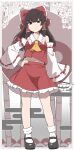  1girl :/ absurdres ascot bamboo black_shoes bow brown_eyes brown_hair closed_mouth commentary detached_sleeves egasumi flower frilled_bow frilled_hair_tubes frilled_skirt frills full_body gigajunkieriot gohei hair_bow hair_tubes hakurei_reimu hand_on_own_hip highres holding holding_gohei long_hair looking_at_viewer mary_janes midriff_peek navel red_bow red_skirt ribbon-trimmed_sleeves ribbon_trim shoes skirt skirt_set socks solo touhou white_socks yellow_ascot 