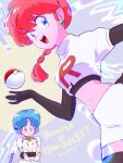  2girls blue_eyes blue_hair breasts cosplay highres james_(pokemon) james_(pokemon)_(cosplay) jessie_(pokemon) jessie_(pokemon)_(cosplay) meowth multiple_girls navel open_mouth poke_ball pokemon pokemon_(creature) punch121ykk ranma-chan ranma_1/2 red_hair short_hair teeth tendou_akane 