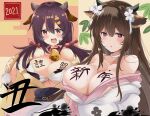  2021 2girls animal_ears animal_print azur_lane bangs bell bikini blush body_writing bodypaint bow breasts brown_eyes brown_hair calligraphy_brush chinese_zodiac cleavage collar collarbone commentary_request cow_ears cow_print eyebrows_visible_through_hair flower hair_between_eyes hair_bow hair_flower hair_ornament hairclip horns huge_breasts japanese_clothes kashino_(azur_lane) kimono large_breasts long_hair looking_at_viewer multiple_girls nagara_(azur_lane) neck_bell new_year off_shoulder open_mouth paintbrush purple_eyes red_bow smile swimsuit tonchinkan twintails white_flower white_kimono year_of_the_ox 