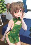  1girl :d armpit_crease bare_shoulders bridal_gauntlets china_dress chinese_clothes cleavage_cutout clothing_cutout covered_navel cowboy_shot double_bun dress fang green_dress hair_ribbon hand_up haru_(kuzuyu) highres indoors komori_kuzuyu leaning_forward long_hair looking_at_viewer open_mouth original pelvic_curtain ribbon short_dress side-tie_peek sleeveless sleeveless_dress smile solo standing thighs 