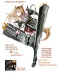  1girl absurdres animal_ears arknights bangs bare_shoulders black_choker black_hairband black_jacket blonde_hair boots chinese_commentary choker commentary_request grey_footwear grey_tank_top hair_ornament hairband hairclip highres horn_(arknights) jacket long_hair parted_lips shield simple_background solo tail tank_top thigh_boots thighhighs v-shaped_eyebrows white_background wolf_ears wolf_tail zuo_daoxing 
