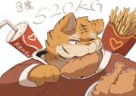  2022 anthro clothed clothing eating felid food fries hi_res humanoid_hands kemono kentachen27 male mammal one_eye_closed overweight overweight_male pantherine solo text tiger 