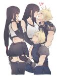  1boy 1girl absurdres armor bare_shoulders black_hair black_legwear black_skirt blue_eyes blush cloud_strife couple crop_top detached_sleeves final_fantasy final_fantasy_vii final_fantasy_vii_remake gloves hands_on_another&#039;s_thighs heart hetero highres long_hair looking_at_another low-tied_long_hair perlmuttt red_eyes shoulder_armor skirt sleeveless sleeveless_turtleneck spiked_hair suspender_skirt suspenders tank_top thighhighs tifa_lockhart turtleneck white_background white_tank_top zettai_ryouiki 