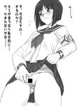  bob_cut busou_renkin greyscale monochrome panties panty_pull shichimenchou skirt skirt_lift solo translation_request tsumura_tokiko underwear 