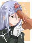  blue_hair cum cum_on_hair disembodied_penis eyebrows_visible_through_hair facial gloves gundam gundam_00 hairjob penis penis_on_face shirako_miso silver_hair solo_focus soma_peries testicles uncensored yellow_eyes 