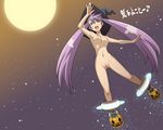  blue_eyes boots breasts face flying full_moon haganemaru_kennosuke halloween hat medium_breasts moon nipples nude original purple_hair pussy solo translated twintails uncensored wallpaper witch_hat 