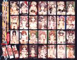  breasts collection comic_tenma highres large_breasts medium_breasts multiple_girls nipples phonecard pubic_hair pussy small_breasts urushihara_satoshi 