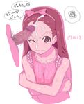  annoyed blush bow cum dated facial forehead frills idolmaster idolmaster_(classic) idolmaster_1 lunch_(lunch3) male_pubic_hair minase_iori oekaki one_eye_closed penis pink_bow pubic_hair solo_focus squiggle sweat wavy_mouth wince 