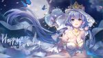  1girl absurdres alternate_breast_size birthday breasts bug butterfly cleavage crown eyebrows_visible_through_hair flower happy_birthday highres large_breasts long_hair luo_tianyi moon solo tapiokaro_(ximilul) twintails veil vocaloid vsinger witch 