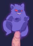  anthro big_penis breasts clitoris duo female gengar genitals leptail male male/female nintendo penis pok&eacute;mon pok&eacute;mon_(species) pok&eacute;morph pussy raised_leg video_games 