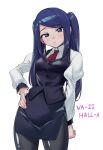  1girl bangs collared_shirt copyright_name eyebrows_visible_through_hair frown hair_over_shoulder hand_on_hip head_tilt highres jill_stingray juliet_sleeves long_hair long_sleeves looking_at_viewer makino_harumaki necktie pantyhose parted_bangs pencil_skirt puffy_sleeves purple_eyes purple_hair shirt side_slit skirt solo twintails va-11_hall-a vest 